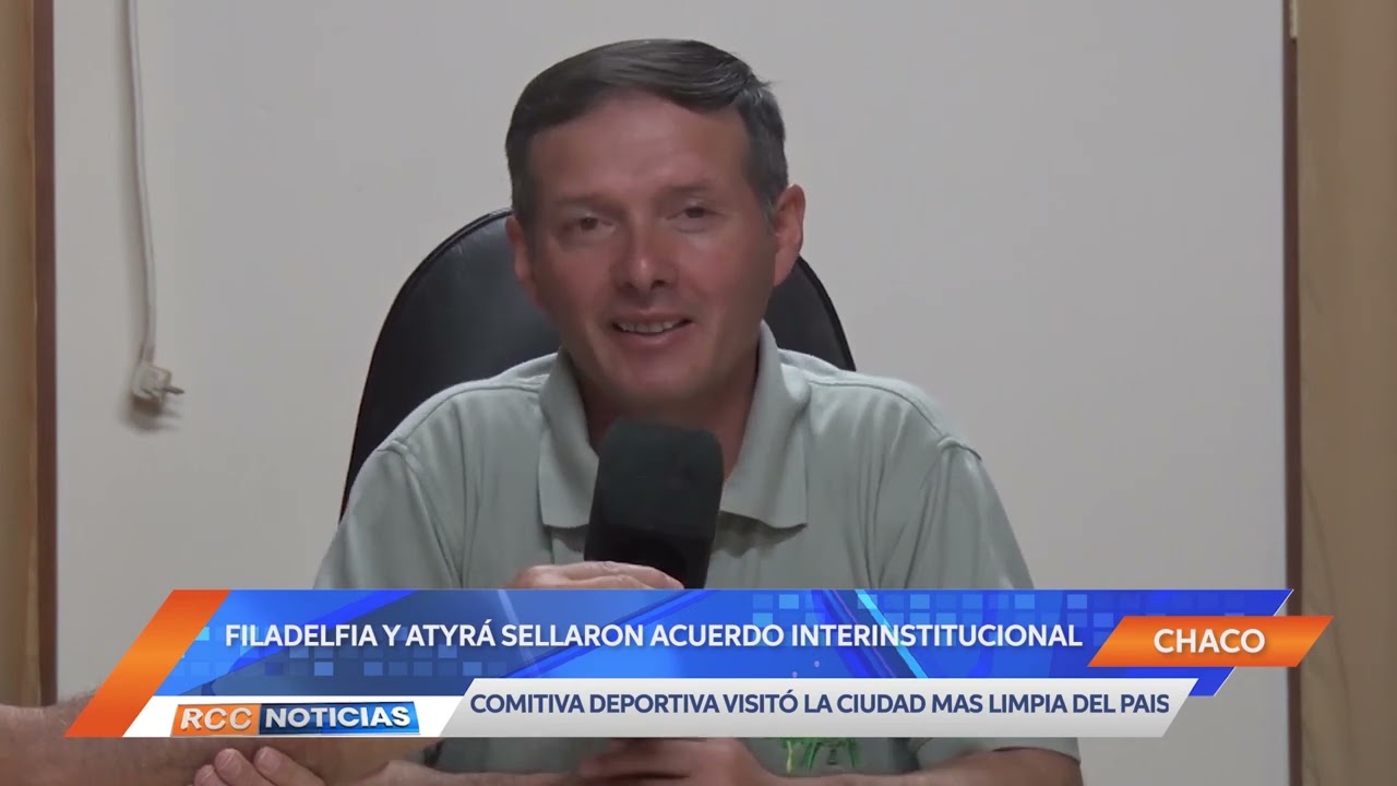 Estudiantes de la Escuela Municipal Filadelfia realizaron recorrido en la ciudad de Atyrá