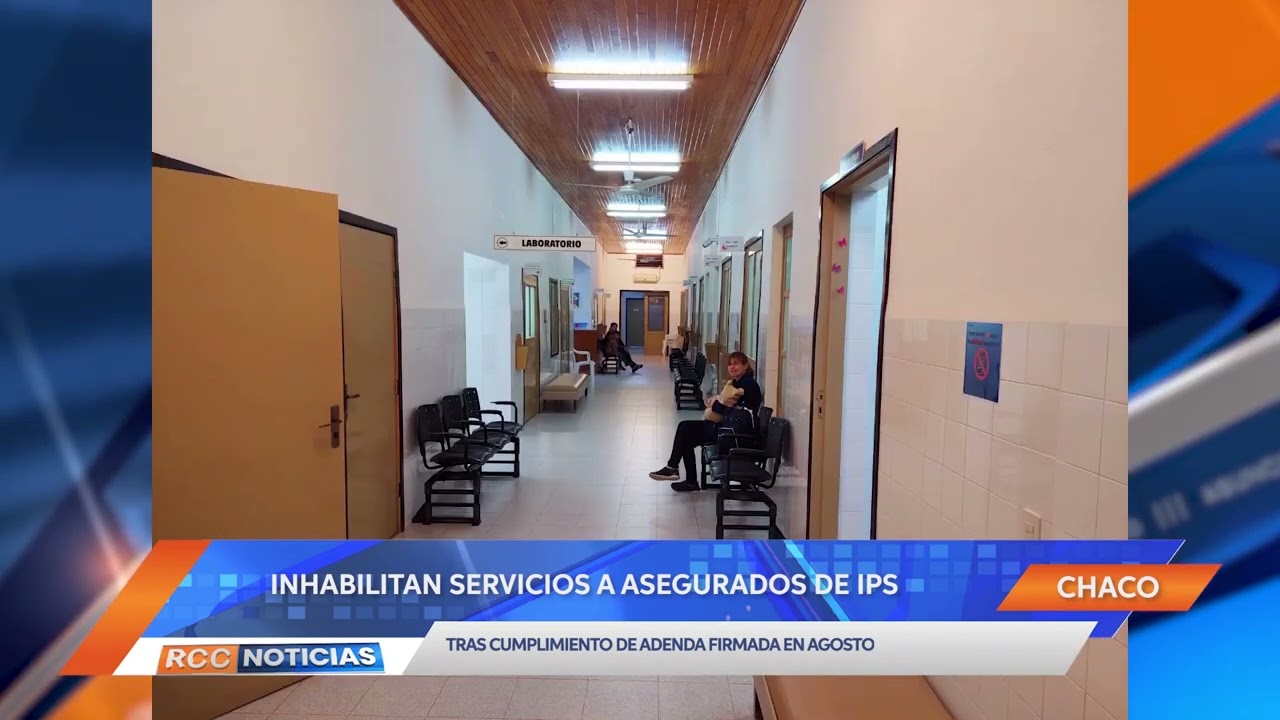 Servicios médicos volvieron a inhabilitarse para asegurados de IPS en el Hospital Filadelfia