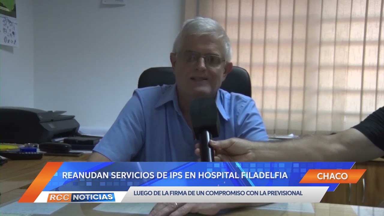 Hospital Filadelfia reanuda servicios de atención a asegurados del IPS