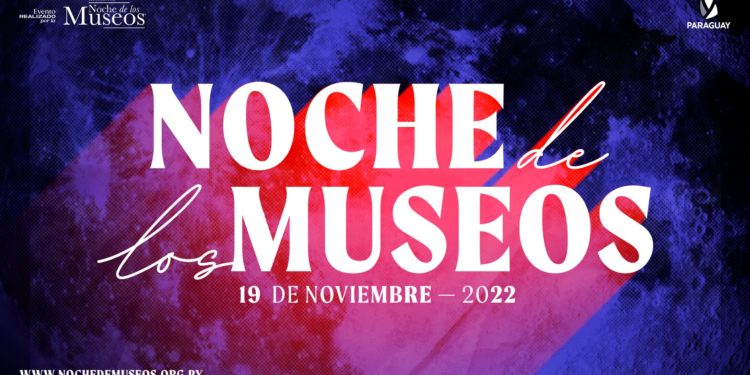 La Itaipú se suma al evento cultural “Noche de los Museos 2022” La Itaipú se suma al evento cultural “Noche de los Museos 2022”