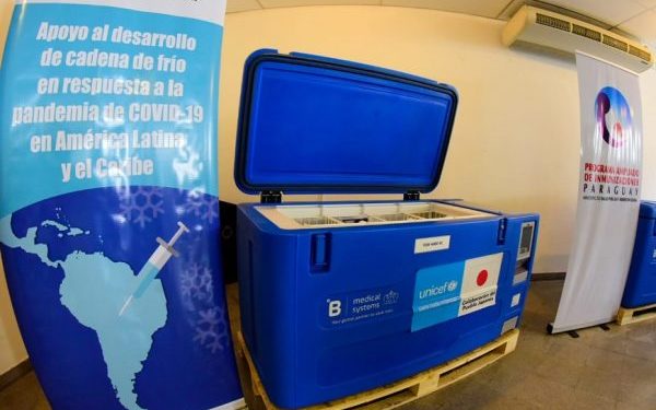 Servicios de salud recibieron equipos de cadena de frío para almacenar vacunas Servicios de salud recibieron equipos de cadena de frío para almacenar vacunas