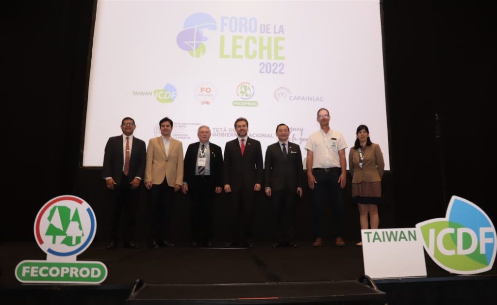Foro de la Leche convocó a productores del sector con el fin de fortalecer competitividad Foro de la Leche convocó a productores del sector con el fin de fortalecer competitividad