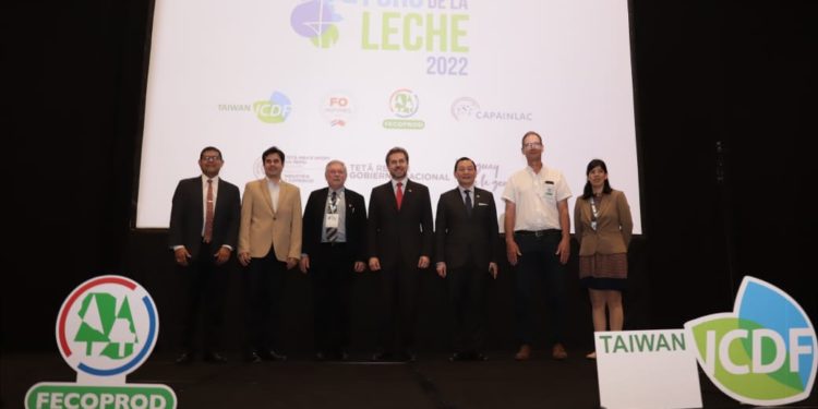 Foro de la Leche convocó a productores del sector con el fin de fortalecer competitividad Foro de la Leche convocó a productores del sector con el fin de fortalecer competitividad