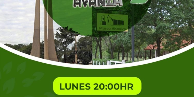 El Chaco Avanza presentará el ADN de la Asociación Deportiva Fernheim El Chaco Avanza presentará el ADN de la Asociación Deportiva Fernheim