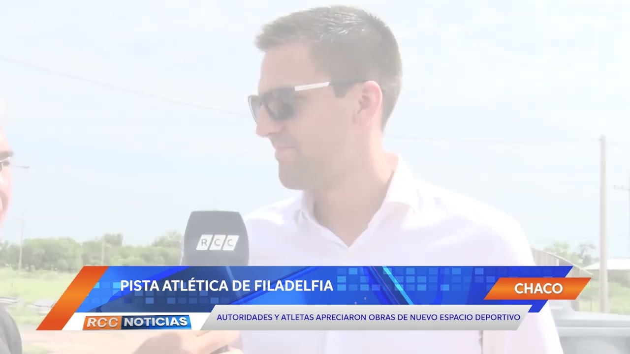 Autoridades verificaron las obras de construcción de la Pista Atlética de la ciudad de Filadelfia
