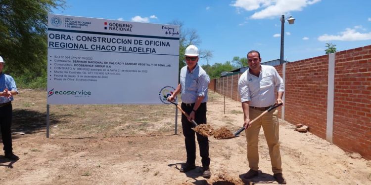 Dieron palada inicial a la construcción de nueva sede del SENAVE en Filadelfia