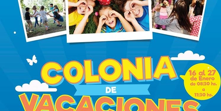 Municipalidad de Mariscal Estigarribia convoca a niños y adolescentes a Colonia de Vacaciones  