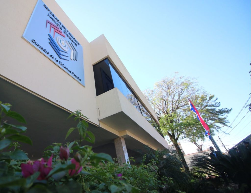 Nómina de candidatos para las generales está disponible para descarga Nómina de candidatos para las generales está disponible para descarga