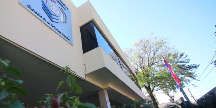 Nómina de candidatos para las generales está disponible para descarga