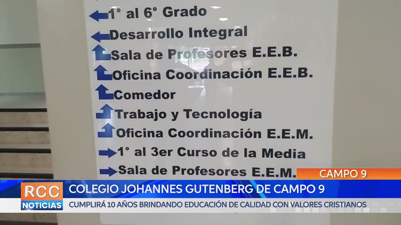 El Colegio Johannes Gutenberg completará su 10mo aniversario en J. Eulogio Estigarribia