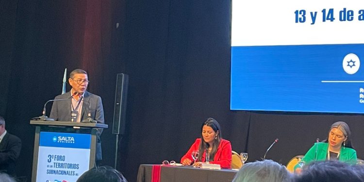 Gobernador de Boquerón participó de III Foro de los Territorios Subnacionales del Corredor Bioceánico Capricornio Gobernador de Boquerón participó de III Foro de los Territorios Subnacionales del Corredor Bioceánico Capricornio