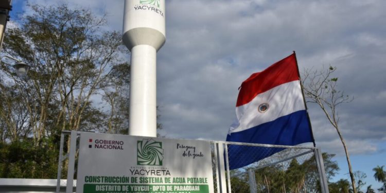 Agua potable y espacio recreativo para J. Eulogio Estigarribia a través de la EBY Agua potable y espacio recreativo para J. Eulogio Estigarribia a través de la EBY