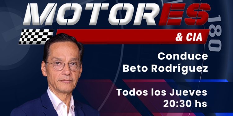 Toda la información del mundo automovilístico en Motores & Cía Toda la información del mundo automovilístico en Motores & Cía