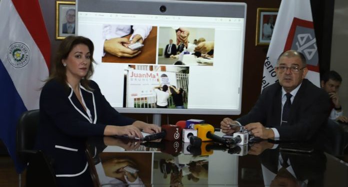 Ministerio Público presentó centro de monitoreo de denuncias para elecciones generales Ministerio Público presentó centro de monitoreo de denuncias para elecciones generales