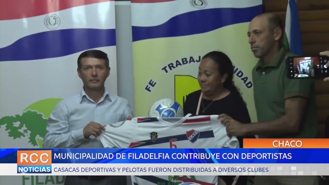 Municipalidad de Filadelfia contribuye con deportistas con la dotación de indumentarias