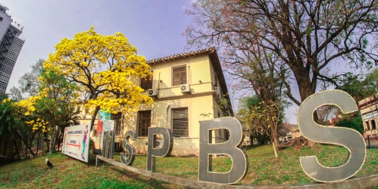 Resonancia magnética, el nuevo servicio que ofrece Salud Pública