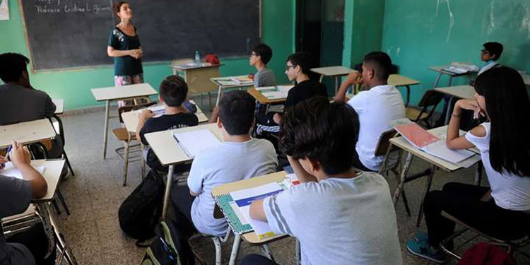MEC autoriza millonario desembolso para garantizar gratuidad de la Educación Básica MEC autoriza millonario desembolso para garantizar gratuidad de la Educación Básica