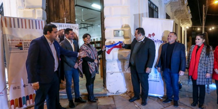 En Ñeembucú, la Secretaría de Cultura entregó equipamientos a la Biblioteca Pública En Ñeembucú, la Secretaría de Cultura entregó equipamientos a la Biblioteca Pública