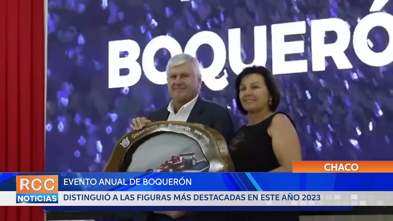 Evento Anual de Boquerón distinguió a las figuras más destacadas en este año 2023