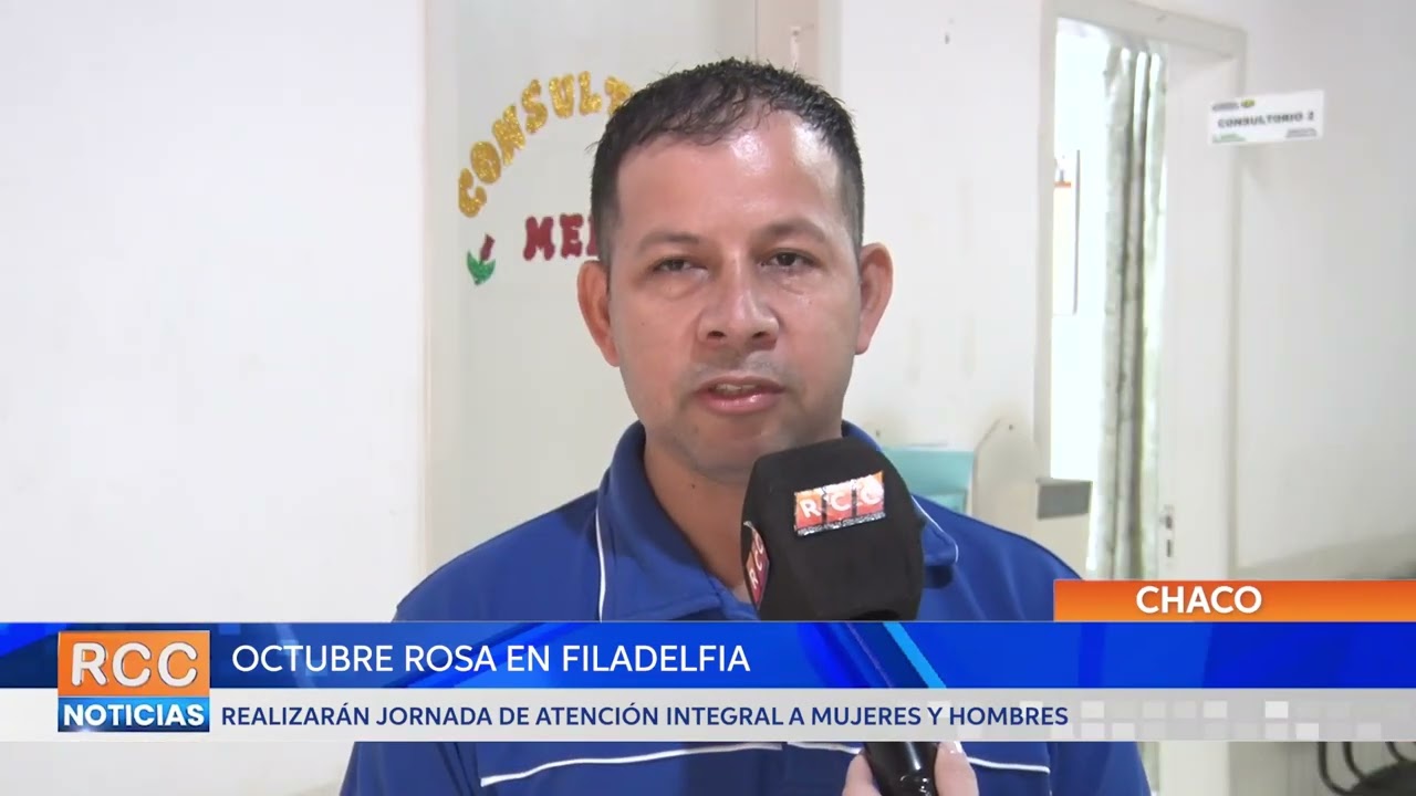 Realizarán jornada de atención integral en el marco del Octubre Rosa