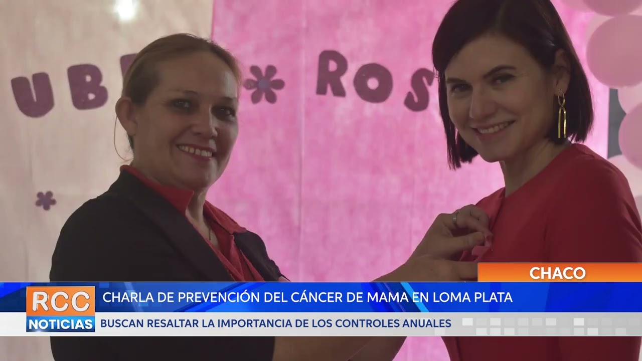 La Municipalidad de Loma Plata organiza una charla sobre prevención de cáncer de mama