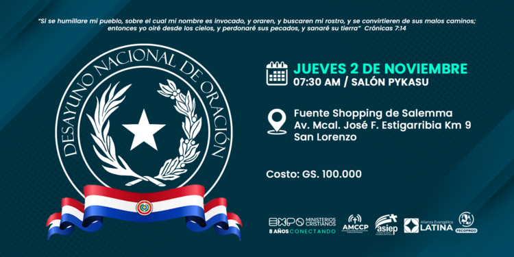 Desayuno Nacional de Oración: Dieron a conocer lista de invitados entre los que se encuentran varios Ministros del gobierno Desayuno Nacional de Oración: Dieron a conocer lista de invitados entre los que se encuentran varios Ministros del gobierno