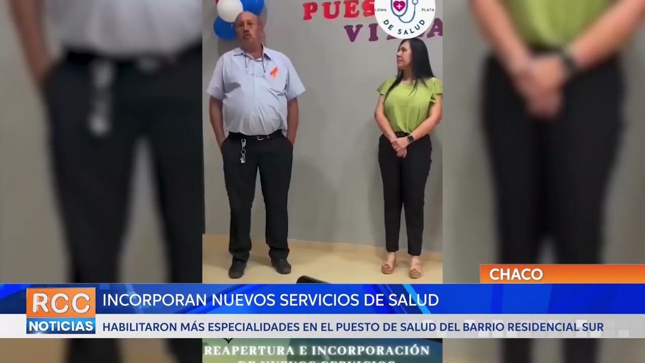 Puesto de Salud del barrio Residencial Sur incorpora nuevos servicios para lomaplatenses