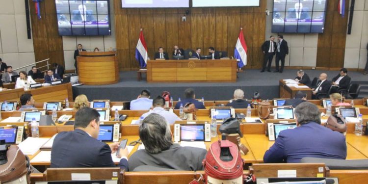 Diputados aprueban el PGN 2024, sin aumentos salariales para altos funcionarios