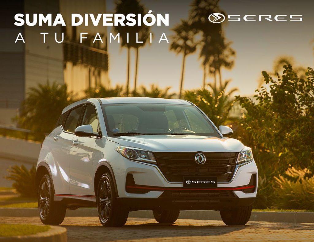 ¿Preparado para explorar una nueva dimensión en movilidad familiar? ¿Preparado para explorar una nueva dimensión en movilidad familiar?