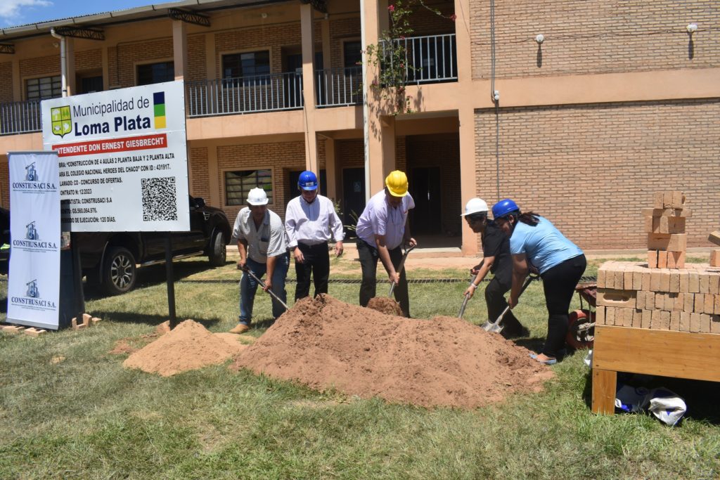 Importante inversión en educación en Loma Plata Importante inversión en educación en Loma Plata
