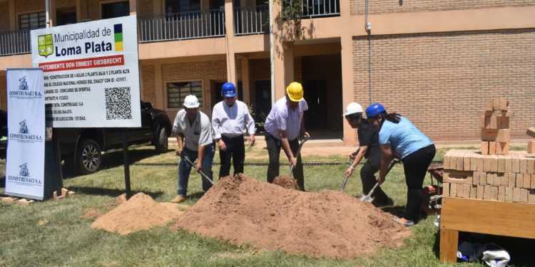 Importante inversión en educación en Loma Plata Importante inversión en educación en Loma Plata