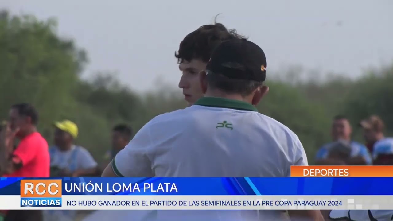 Club Unión Loma Plata vs. Club Naciones Unidas – Palabras de Édgar Gómez, DT Club Unión Loma Plata