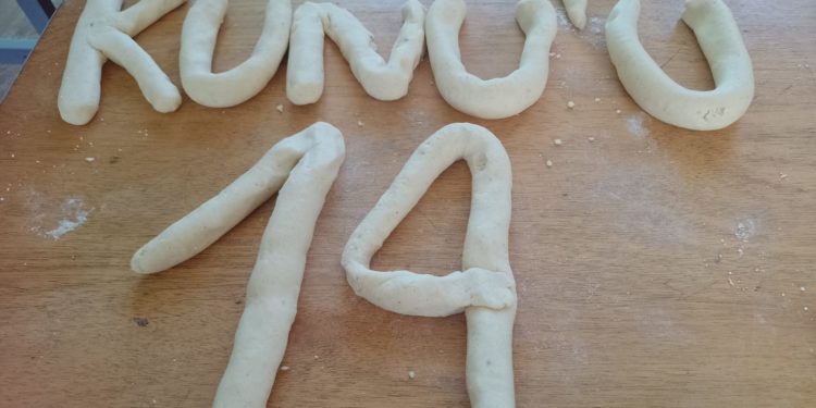 Niños del EDI Kunu’u 14 aprenden a hacer chipa en Semana Santa Niños del EDI Kunu’u 14 aprenden a hacer chipa en Semana Santa