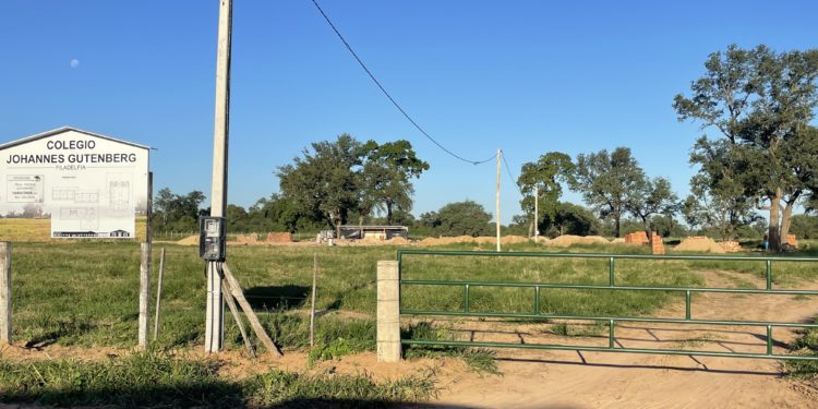Cimientos listos para la primera etapa del nuevo Colegio Gutenberg Filadelfia. Cimientos listos para la primera etapa del nuevo Colegio Gutenberg Filadelfia.