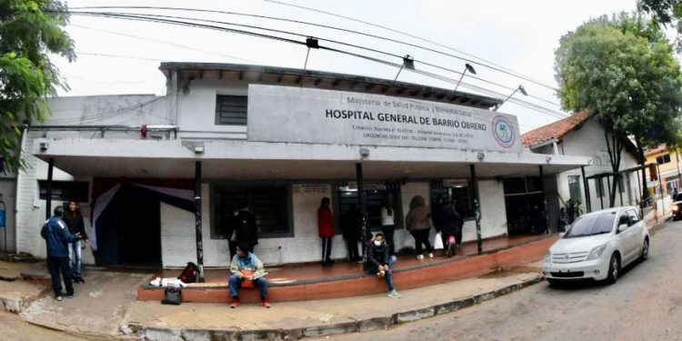 Ministerio de Salud intervino el hospital general de Barrio Obrero tras denuncias de atención inadecuada Ministerio de Salud intervino el hospital general de Barrio Obrero tras denuncias de atención inadecuada
