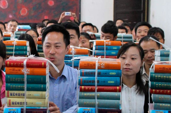 China aprueba impresión de Biblias comunitarias en Mongolia Interior China aprueba impresión de Biblias comunitarias en Mongolia Interior