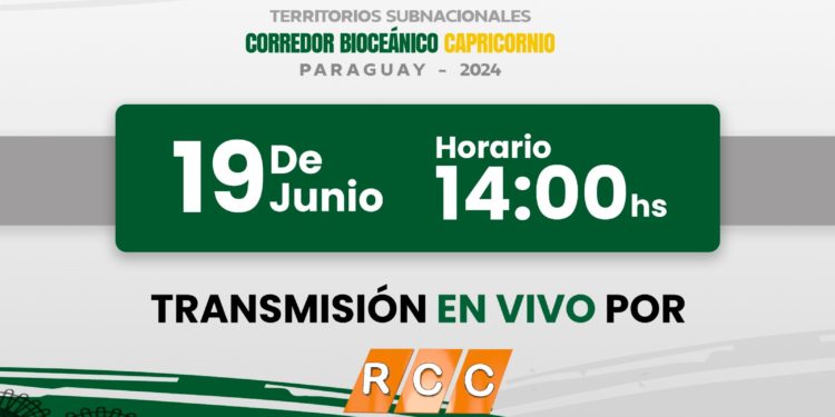 Foro del Corredor Bioceánico será transmitido en vivo por las pantallas de la RCCTV