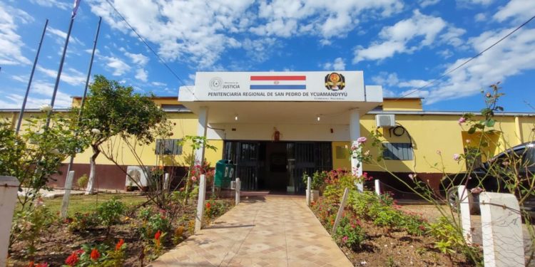Allanamiento en la penitenciaría de San Pedro de Ycuamandyjú por red criminal de vaciamiento de cuenta Allanamiento en la penitenciaría de San Pedro de Ycuamandyjú por red criminal de vaciamiento de cuenta
