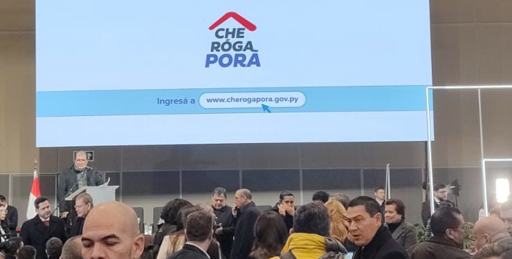 ¿Cuáles son los requisitos para acceder a Che Róga Porã? ¿Cuáles son los requisitos para acceder a Che Róga Porã?