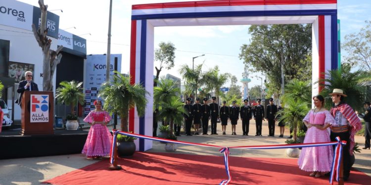 ¿Será la última Expo Mariano Roque Alonso? ¿Será la última Expo Mariano Roque Alonso?