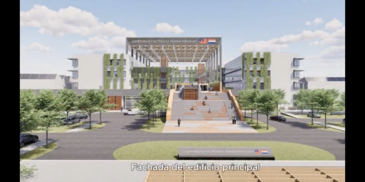 Como será la futura sede de la Universidad Politécnica Taiwán-Paraguay (UPTP). Como será la futura sede de la Universidad Politécnica Taiwán-Paraguay (UPTP).