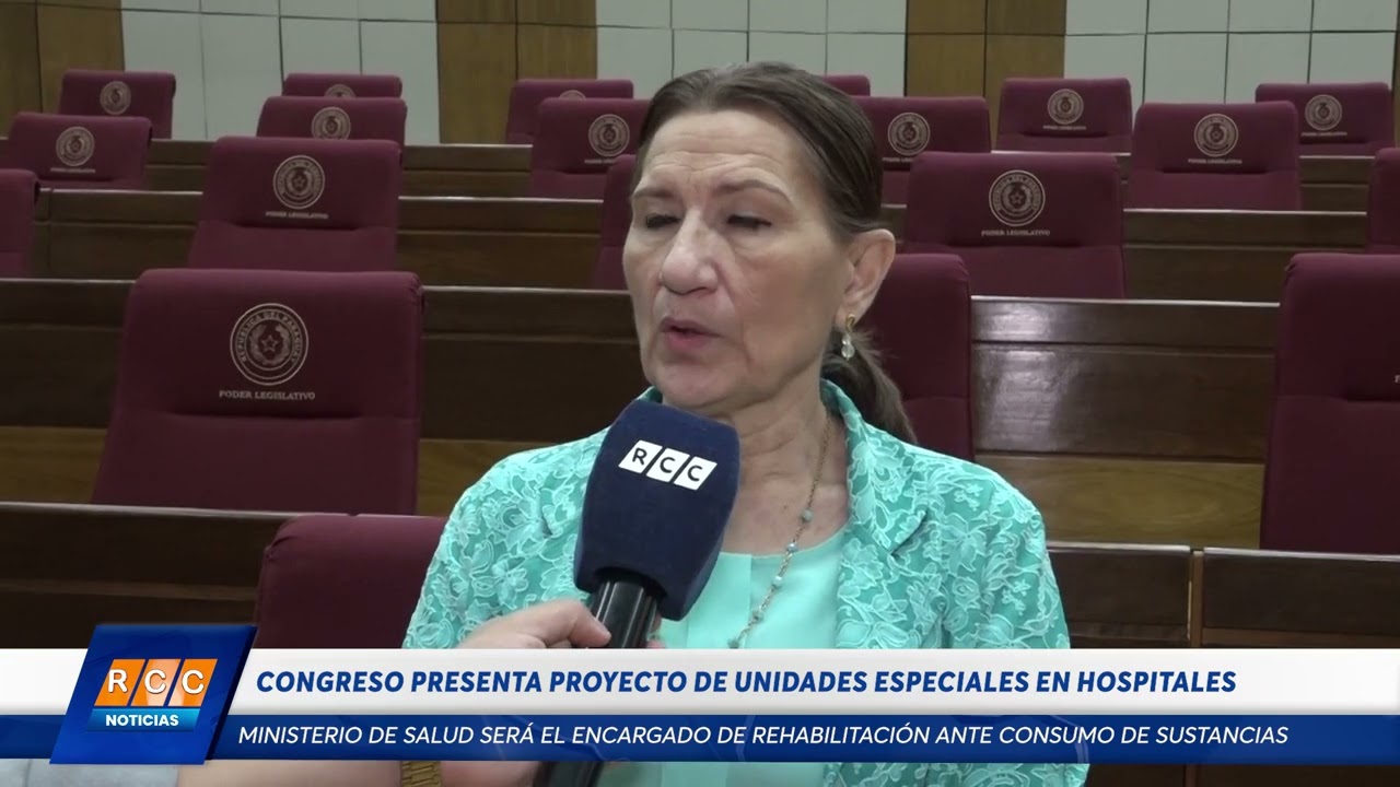 Video: Proyecto de ley propone unidades especiales de Rehabilitación en hospitales regionales