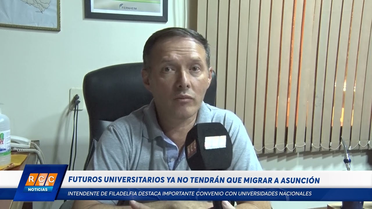 Video: Futuros universitarios ya no tendrán que migrar a Asunción para su formación profesional