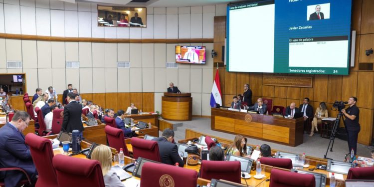 Senadores aprueban proyecto de Ley para crear el Registro Unificado Nacional