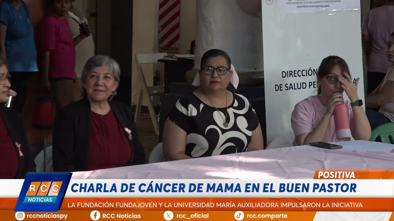 Video: FundaJoven y UMAX brindaron charla de prevención de cáncer de mama en el Buen Pastor