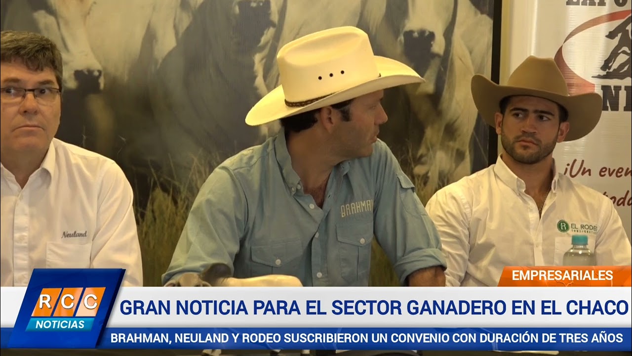 Video: Convenio interinstitucional Brahman, Neuland y El Rodeo