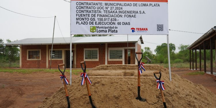 Inician mejoras en dos escuelas de Yalve Sanga para fortalecer servicio de alimentación en el marco de Hambre Cero
