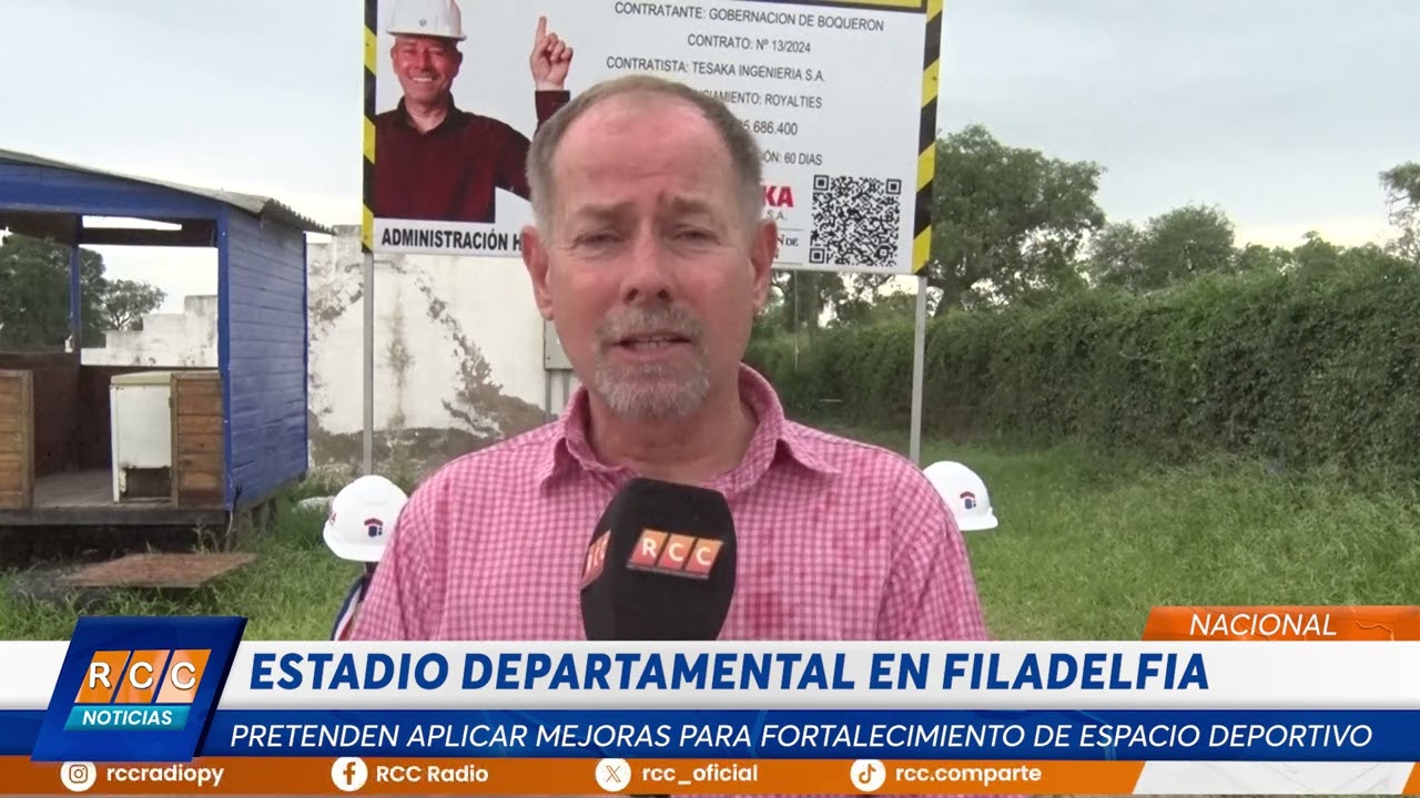 Video: Aplicarán mejoras en el estadio departamental de Filadelfia