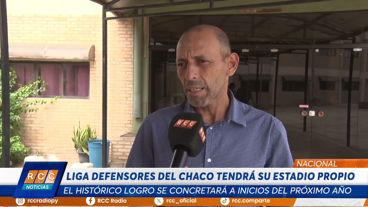 Video: Liga Deportiva Defensores del Chaco: Un paso histórico con su propio estadio