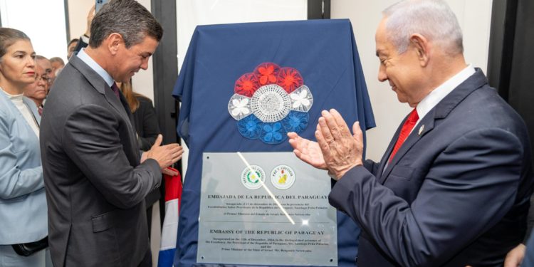 Hamás insta a Paraguay a revertir traslado de su embajada a Jerusalén